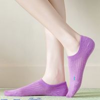 Frau Basic Einfarbig Baumwolle Ankle Socken Ein Paar main image 4