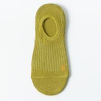 Frau Basic Einfarbig Baumwolle Ankle Socken Ein Paar sku image 2