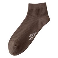 Men's Casual Solid Color Cotton Crew Socks A Pair main image 5