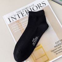 Men's Casual Solid Color Cotton Crew Socks A Pair sku image 1