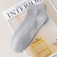 Men's Casual Solid Color Cotton Crew Socks A Pair sku image 5
