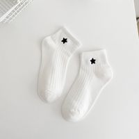Frau Preppy-stil Herzform Baumwolle Crew Socken Ein Paar sku image 3