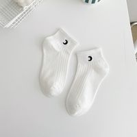 Frau Preppy-stil Herzform Baumwolle Crew Socken Ein Paar sku image 4