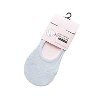 Women's Casual Solid Color Cotton Ankle Socks A Pair main image 2