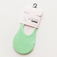 Women's Casual Solid Color Cotton Ankle Socks A Pair sku image 2