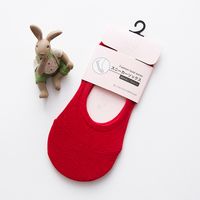 Women's Casual Solid Color Cotton Ankle Socks A Pair sku image 1