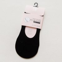 Women's Casual Solid Color Cotton Ankle Socks A Pair sku image 6