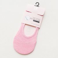 Women's Casual Solid Color Cotton Ankle Socks A Pair sku image 9