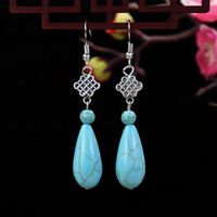 1 Pair Elegant Lady Ethnic Style Owl Flower Butterfly Turquoise Drop Earrings main image 5