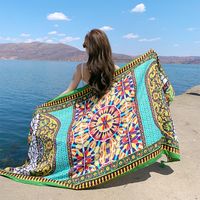 Women's Ethnic Style Geometric Cotton And Linen Tassel sku image 39