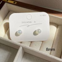 Simple Style Pearl Alloy Stoving Varnish Artificial Pearls Women's Ear Studs 1 Pair sku image 11
