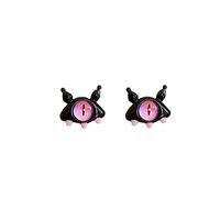 1 Pair Cartoon Style Animal Eye Stoving Varnish Inlay Alloy Opal Ear Studs main image 3