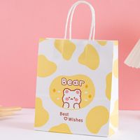 Cartoon Style Cute Animal Cow Pattern Kraft Paper Party Gift Bags sku image 1
