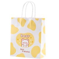 Cartoon Style Cute Animal Cow Pattern Kraft Paper Party Gift Bags main image 4