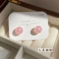 Simple Style Pearl Alloy Stoving Varnish Artificial Pearls Women's Ear Studs 1 Pair sku image 23