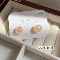 Simple Style Pearl Alloy Stoving Varnish Artificial Pearls Women's Ear Studs 1 Pair sku image 24