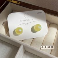 Simple Style Pearl Alloy Stoving Varnish Artificial Pearls Women's Ear Studs 1 Pair sku image 26