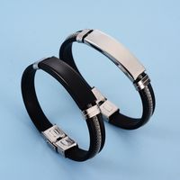 Simple Style Geometric Silica Gel Titanium Steel Plating Unisex Wristband main image 4