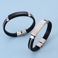 Simple Style Geometric Silica Gel Titanium Steel Plating Unisex Wristband main image 1