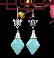 1 Pair Elegant Lady Ethnic Style Owl Flower Butterfly Turquoise Drop Earrings sku image 4