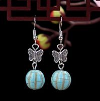 1 Pair Elegant Lady Ethnic Style Owl Flower Butterfly Turquoise Drop Earrings sku image 16