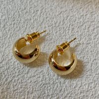 1 Pair Modern Style C Shape Asymmetrical Plating Copper 18k Gold Plated Earrings main image 3