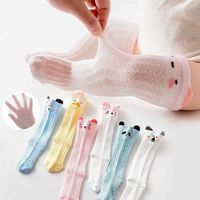 Women's Cute Dog Cotton Hollow Out Over The Knee Socks 1 Set main image 1