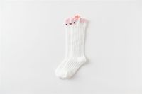 Women's Cute Dog Cotton Hollow Out Over The Knee Socks 1 Set sku image 4