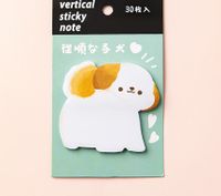 Animal Butt Pp Series Cute Shape Sticky Notes Note Sticker Message Sticker Student Journal Stationery Sticky sku image 4