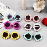 Cute Simple Style Flower Ac Special-shaped Mirror Full Frame Kids Sunglasses main image 6
