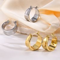 Retro Geometric Titanium Steel Hoop Earrings 1 Pair main image 2