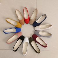 Women's Elegant Solid Color Square Toe Casual Shoes main image 5