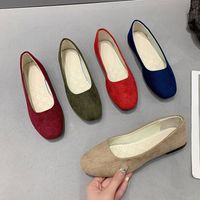 Women's Elegant Solid Color Square Toe Casual Shoes main image 3