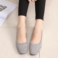 Women's Elegant Solid Color Square Toe Casual Shoes main image 4