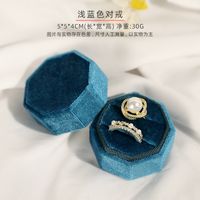 Elegant Solid Color Flannel Wholesale Jewelry Boxes sku image 10