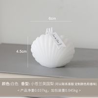 Simple Style Shell Paraffin Ornaments sku image 1