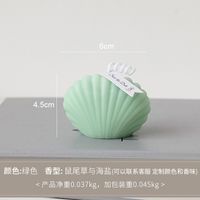 Simple Style Shell Paraffin Ornaments sku image 3
