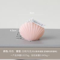 Simple Style Shell Paraffin Ornaments sku image 6