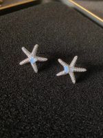 Sweet Star Copper Beaded Plating Earrings Necklace sku image 1