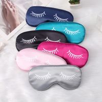 Eyelash Artificial Silk Eye Mask Relieve Fatigue Texture Breathable Comfortable Home Sleeping Eye Mask Eye Shield Lunch Break Travel main image 6