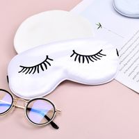 Eyelash Artificial Silk Eye Mask Relieve Fatigue Texture Breathable Comfortable Home Sleeping Eye Mask Eye Shield Lunch Break Travel sku image 9