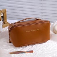 Women's All Seasons Pu Leather Solid Color Basic Square Zipper Cosmetic Bag Wash Bag sku image 4