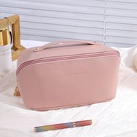 Women's All Seasons Pu Leather Solid Color Basic Square Zipper Cosmetic Bag Wash Bag sku image 3