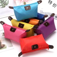 Women's All Seasons Nylon Solid Color Elegant Dumpling Shape Zipper Cosmetic Bag sku image 11