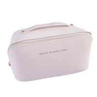 Women's All Seasons Pu Leather Solid Color Elegant Basic Square Zipper Cosmetic Bag main image 5