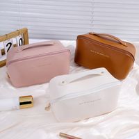 Women's All Seasons Pu Leather Solid Color Basic Square Zipper Cosmetic Bag Wash Bag main image 5