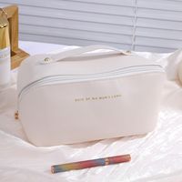 Women's All Seasons Pu Leather Solid Color Basic Square Zipper Cosmetic Bag Wash Bag sku image 2
