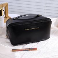 Women's All Seasons Pu Leather Solid Color Basic Square Zipper Cosmetic Bag Wash Bag sku image 1