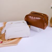 Women's All Seasons Pu Leather Solid Color Elegant Basic Square Zipper Cosmetic Bag main image 3