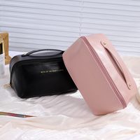 Women's All Seasons Pu Leather Solid Color Elegant Basic Square Zipper Cosmetic Bag main image 2